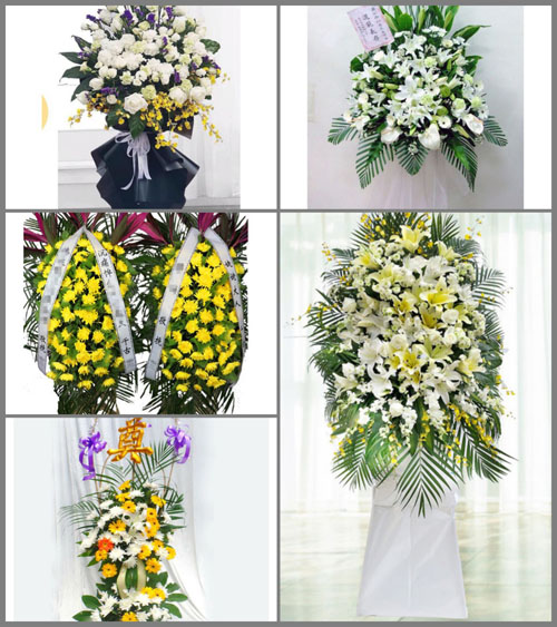 贵州黔东南州黎平县地坪乡下寨村白事花篮预定