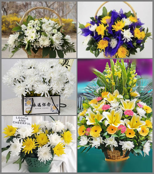 贵州黔东南州黎平县地坪乡下寨村白事提篮配送